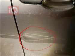 تويوتا كراون